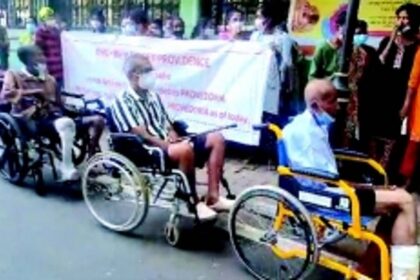 Street Providence inmates stage protest outside DHS demanding adequate medical facilities