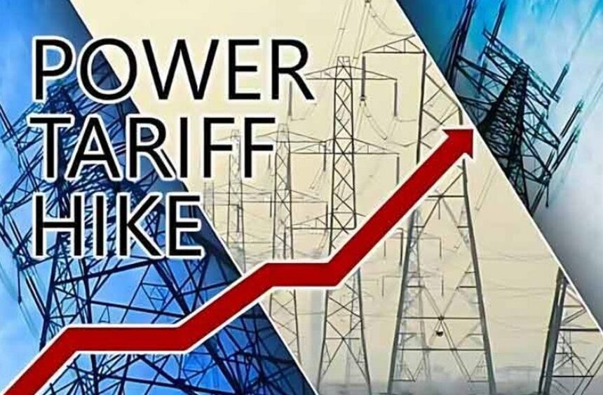 Street Voices: What is your opinion about proposed 5.95% hike in electricity tariff? 1 Street Voices: What is your opinion about proposed 5.95% hike in electricity tariff?