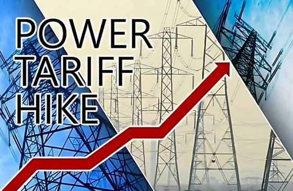 Street Voices: What is your opinion about proposed 5.95% hike in electricity tariff?