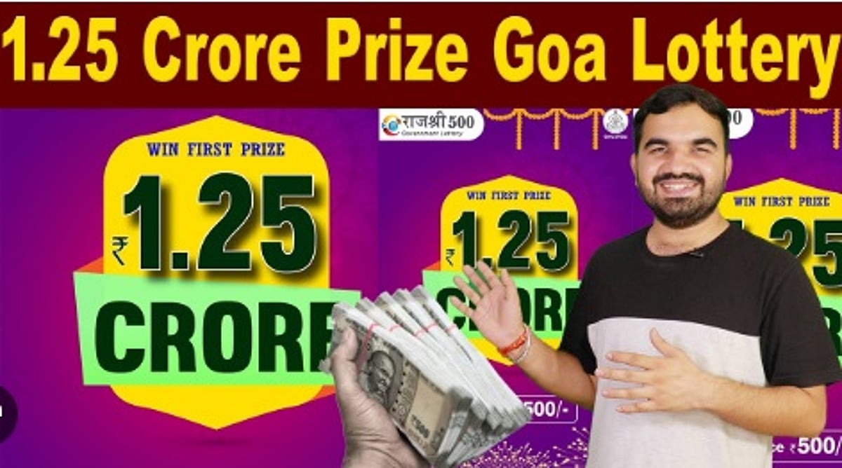  Street Voices: With the Goa govt launching Rs 1.5 crore lottery, will it give more opportunity for cyber frauds?