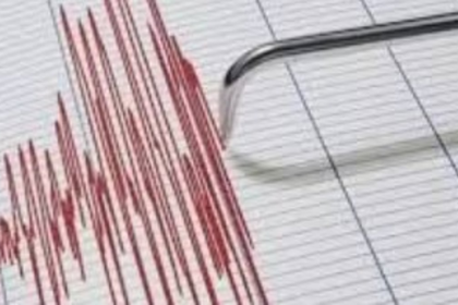Strong 6.9 Magnitude Earthquake Strikes Off Papua New Guinea's New Britain Island