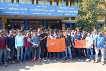 Student Protest Led by GPP and ABVP Goa Demands Swift Resolution to Various Campus Issues