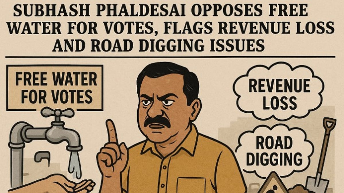 Subhash Phaldesai Opposes Free Water for Votes, Flags Revenue Loss and Road Digging Issues