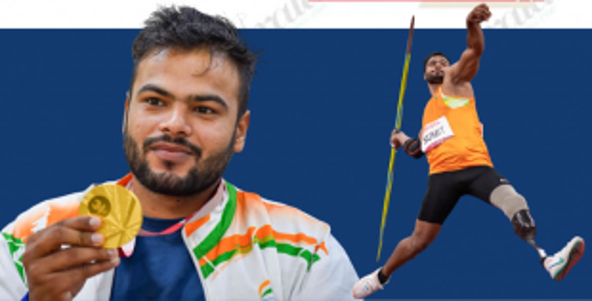 Sumit Antil Breaks World Record to Claim Gold at Hangzhou Asian Para Games Javelin F64 Event