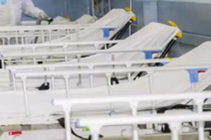 Super specialty block commissioned as COVID hospital