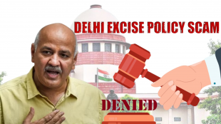 Supreme Court Rejects Manish Sisodia's Bail Plea in Excise Policy Scam Case, Sets Trial Deadline