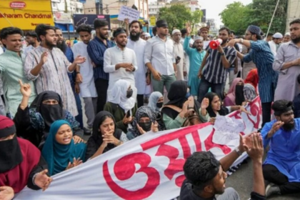 Supreme Court to Hear Petitions Challenging Waqf Amendment Bill Passed by Parliament
