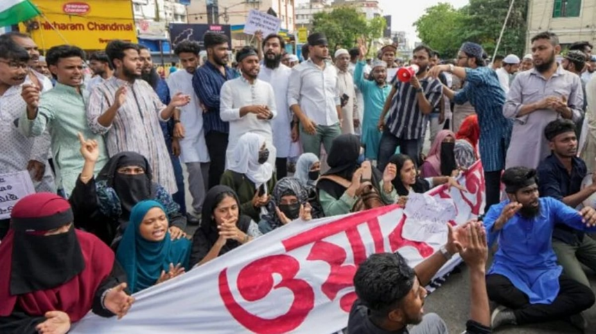 Supreme Court to Hear Petitions Challenging Waqf Amendment Bill Passed by Parliament 1 Supreme Court to Hear Petitions Challenging Waqf Amendment Bill Passed by Parliament