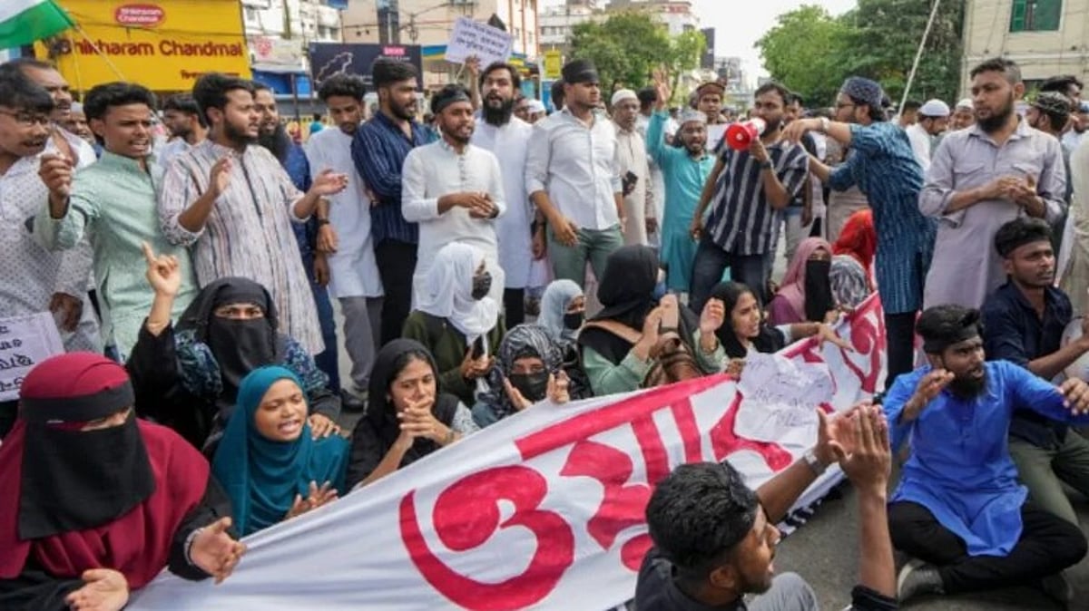 Supreme Court to Hear Petitions Challenging Waqf Amendment Bill Passed by Parliament