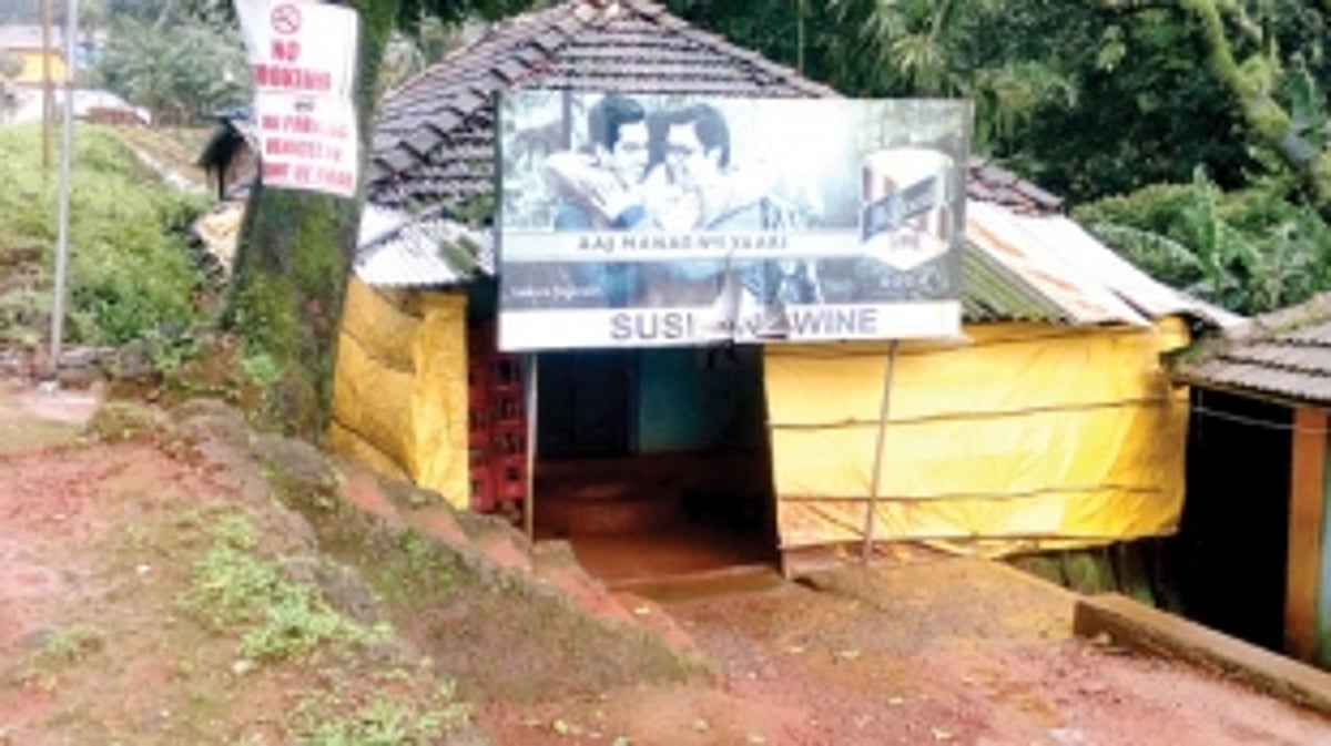 Surla residents demand permanent ban  on liquor stores operating in the village