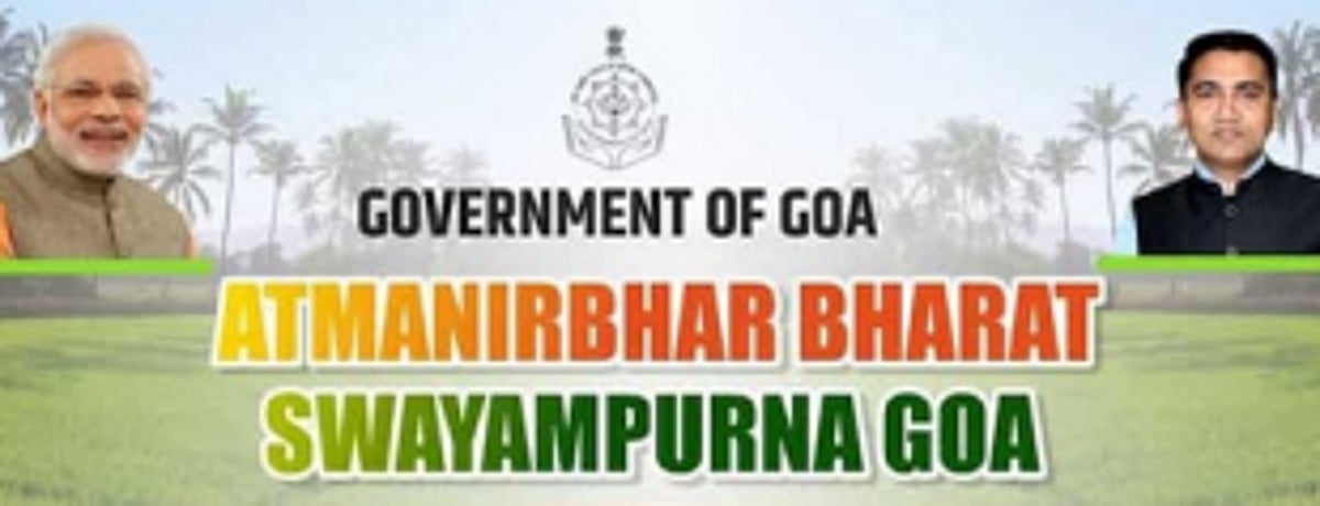 Swayampurna Goa  programme suspended