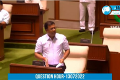 TCP Minister assures to depute team to check Cuncolim hill cutting