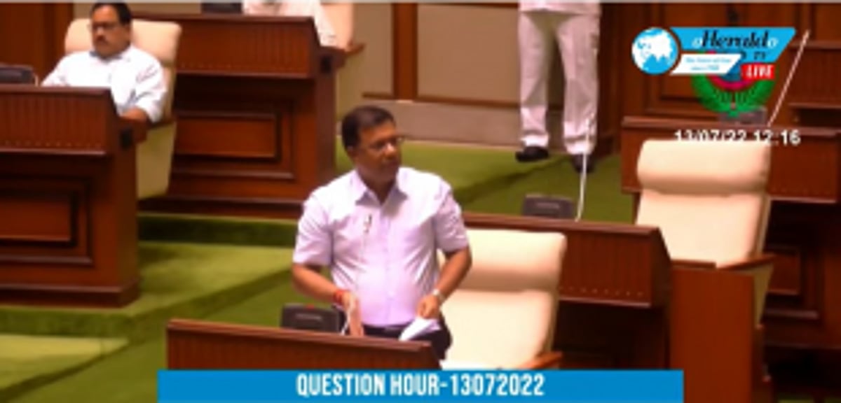 TCP Minister assures to depute team to check Cuncolim hill cutting