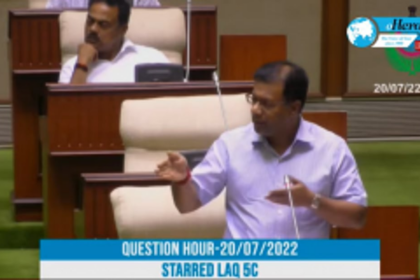 TCP will put in place a strong mechanism to verify property documents: Rane