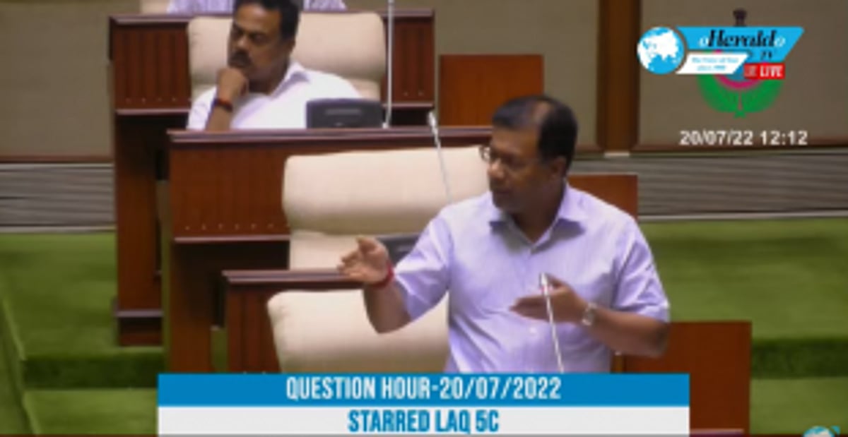 TCP will put in place a strong mechanism to verify property documents: Rane