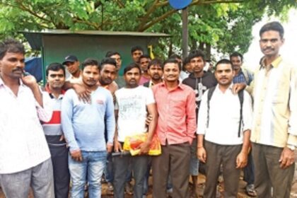 THE MIGRANT (PATNA) EXPRESS?