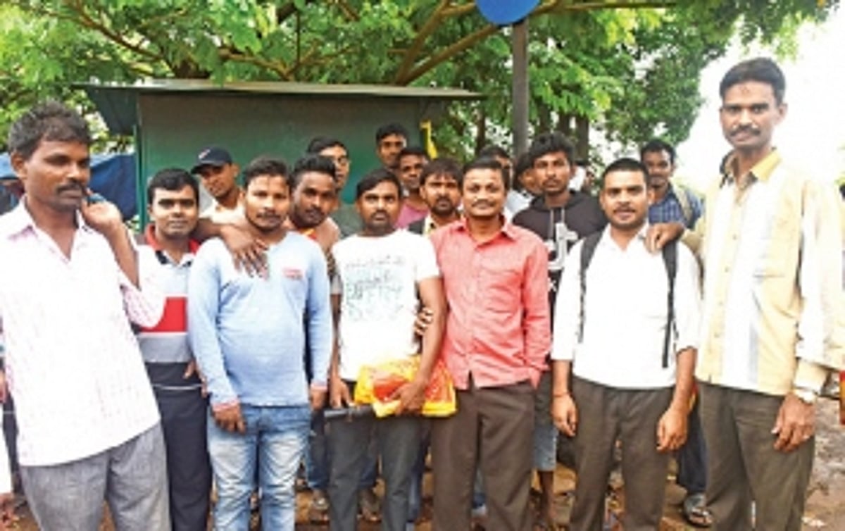 THE MIGRANT (PATNA) EXPRESS?