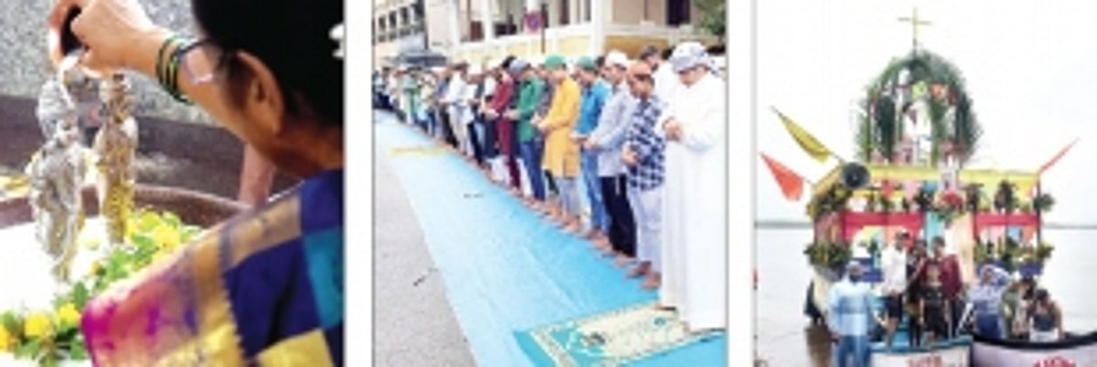 THE RELIGION OF GOAN-NESS