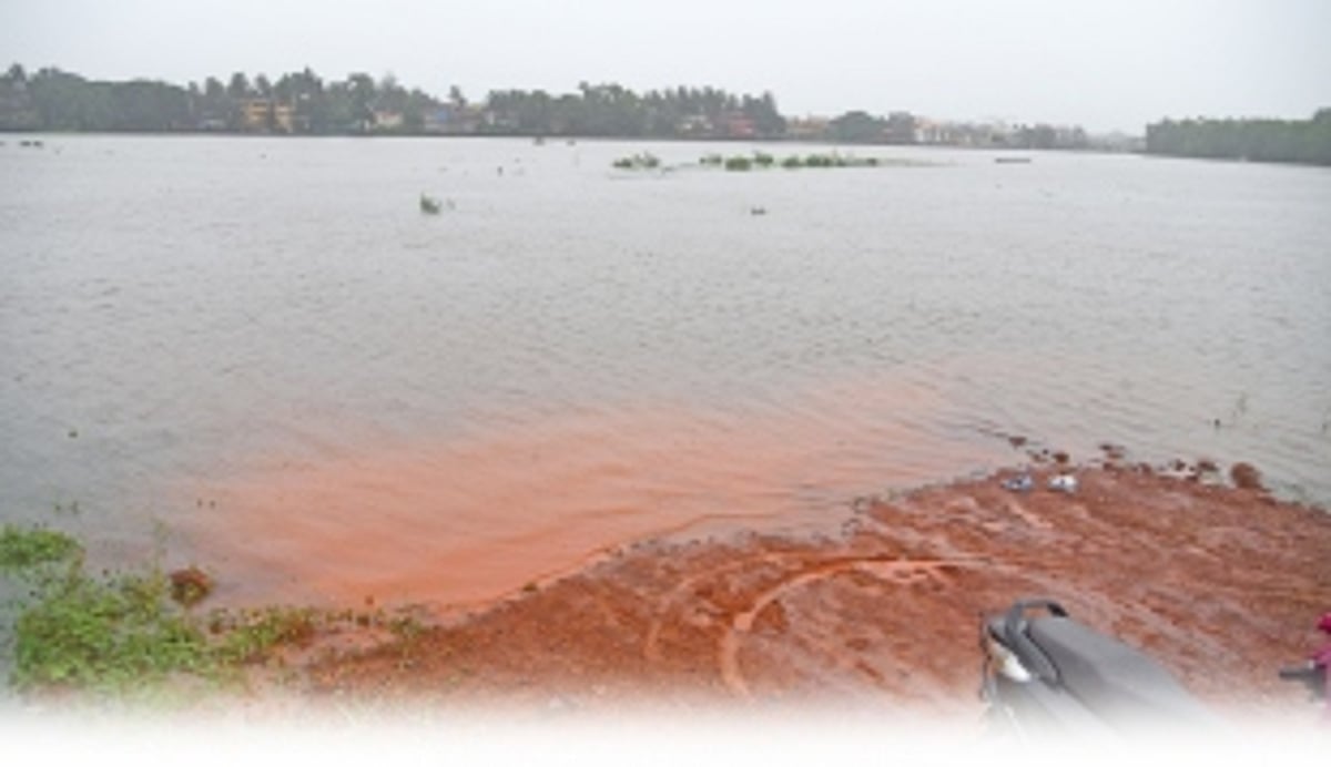 THE SINKING  FEELING