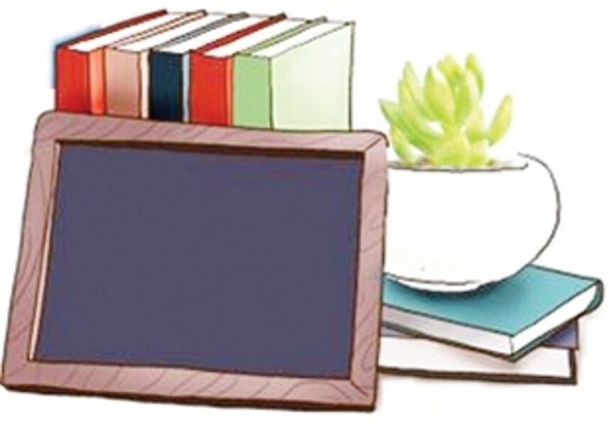 THE ‘HOW’ of the NEP 2020