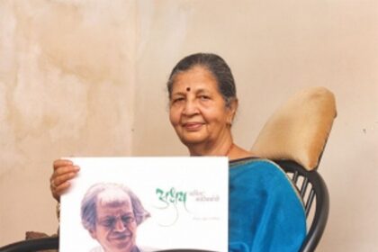 THROWING LIGHT ON THE WORKS OF BAKIBAB BORKAR