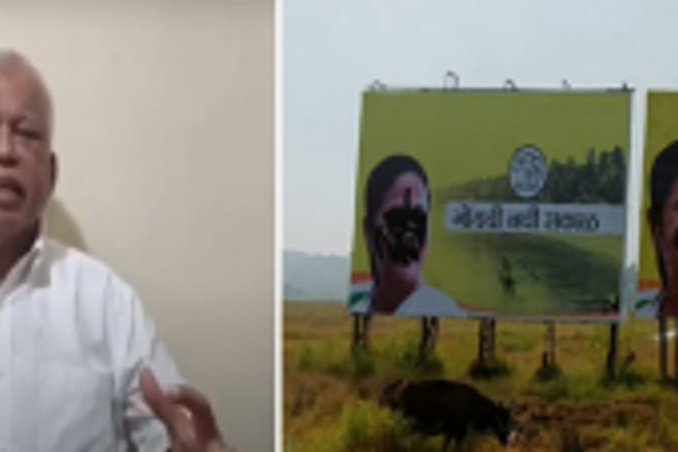 TMC charges BJP of vandalising its hoardings. BJP-TMC straight political face-off intensifies on eve of Mamata visit