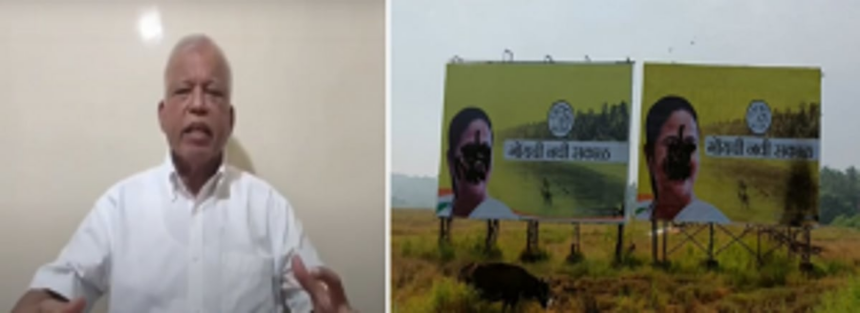 TMC charges BJP of vandalising its hoardings. BJP-TMC straight political face-off intensifies on eve of Mamata visit