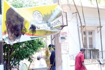 TMC chief’s photos smeared with ink, hoardings vandalised