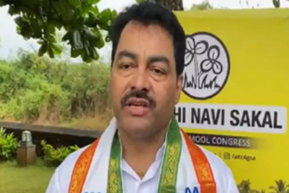 TMC constitutes State committee