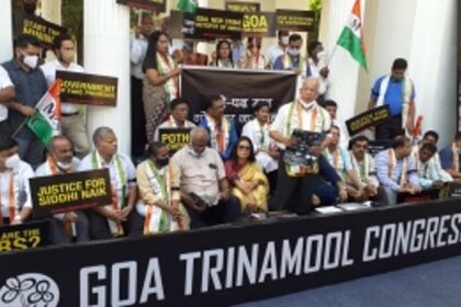 TMC slams Govt for denying permission to address public