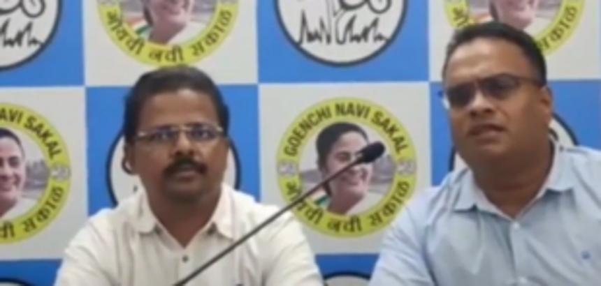 TMC wants CM to reveal names  of nine suspended govt officials