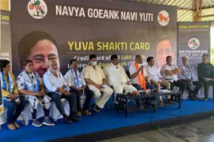 TMC’s Yuva Shakti Card gets    15000 PLUS registrations   on day 1