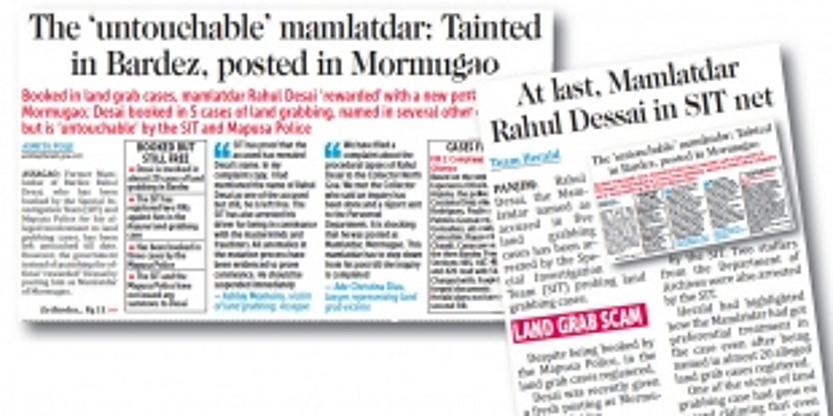 Tainted mamlatdar Rahul  Desai suspended