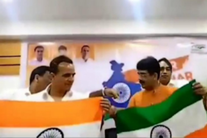 Tanavade criticised for holding Tiranga upside down