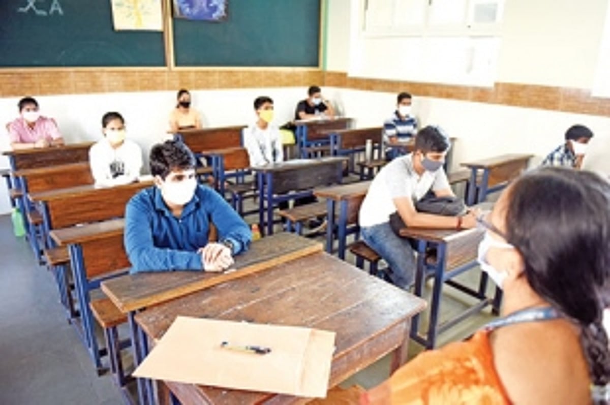 Teachers major stakeholders in  implementing NEP 2020: Guv