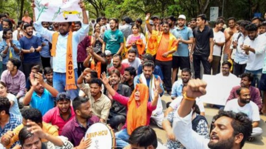 Telangana Government Faces Backlash Over Controversial Auction of Disputed Land at Kancha Gachibowli 1 Telangana Government Faces Backlash Over Controversial Auction of Disputed Land at Kancha Gachibowli
