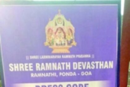 Temples in Ponda to enforce strict dress code from Jan 1