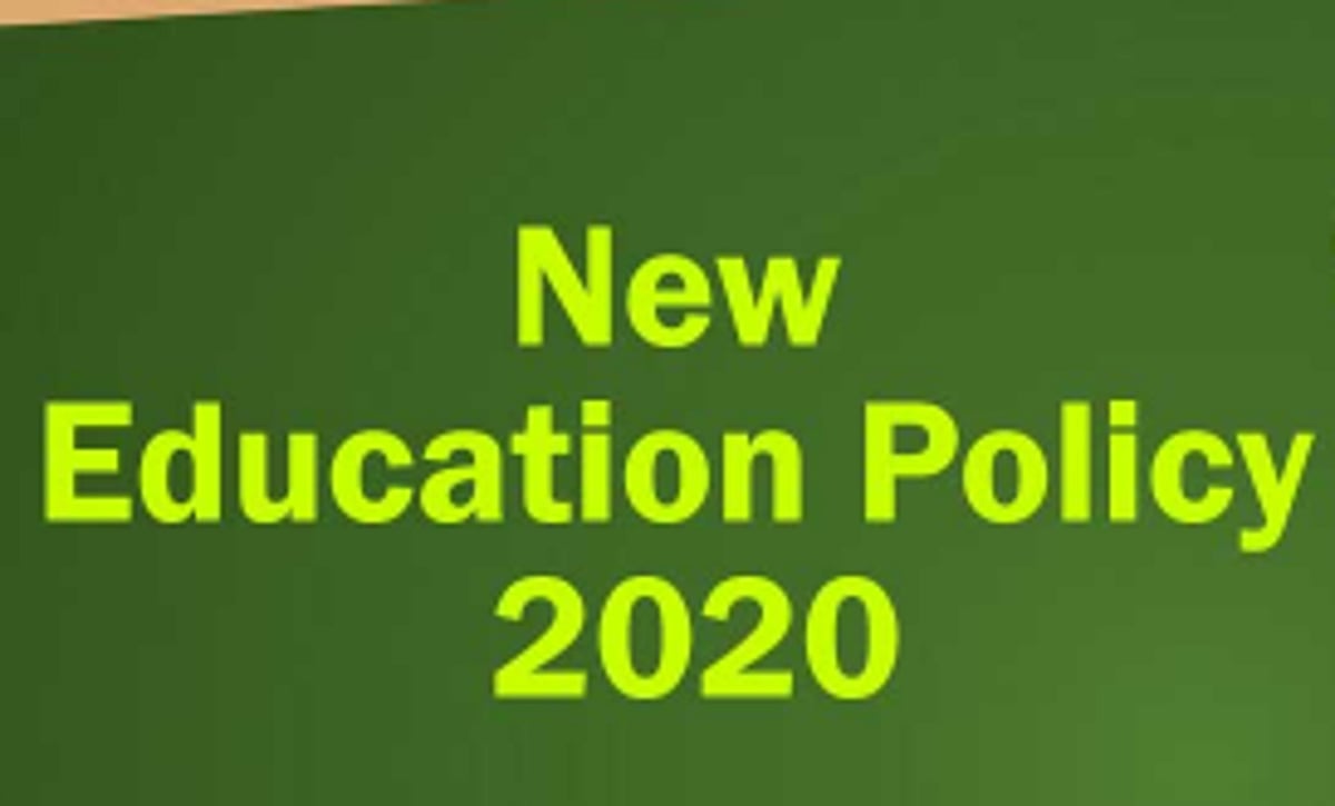 Temples of Education