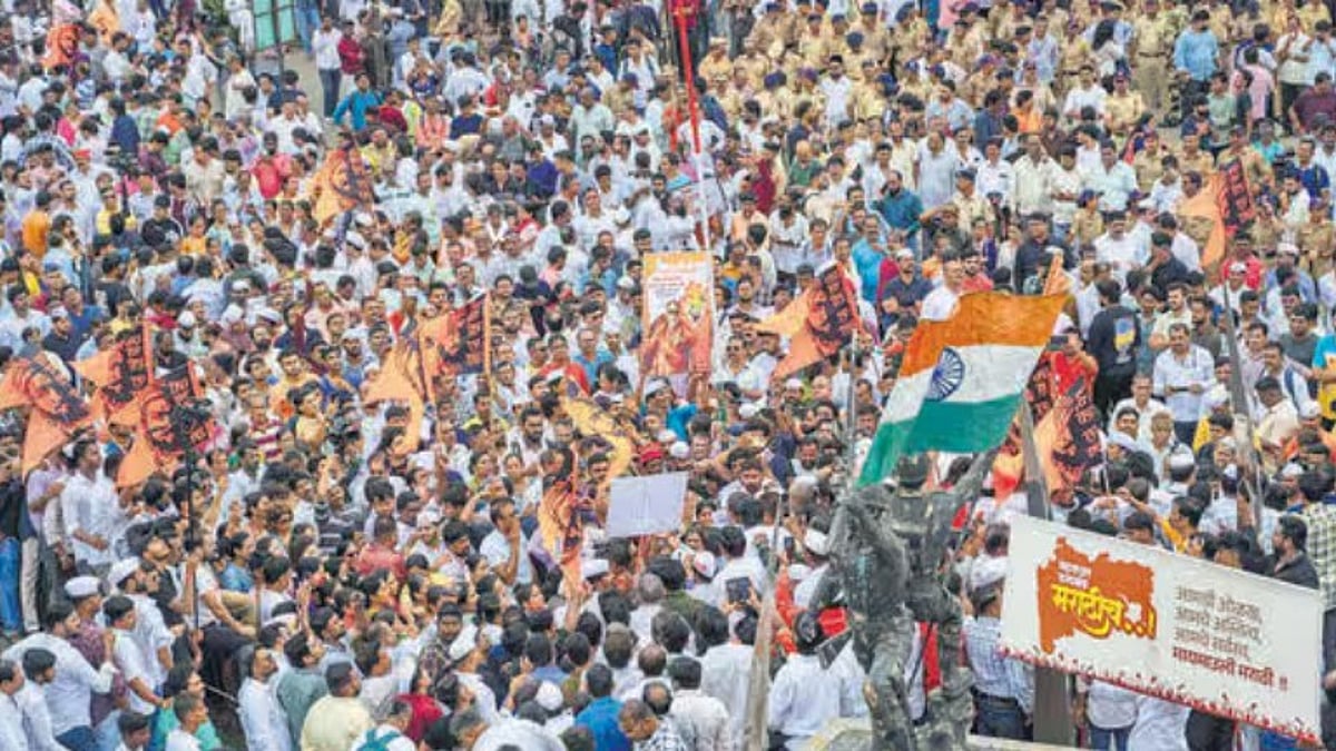 Tensions Soar in Mira Road as MNS, Shiv Sena (UBT) Defy Ban, Hold Joint Rally Over Marathi Language Row