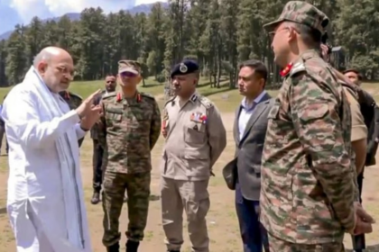 Terror Attack in Pahalgam: Authorities Release Sketches, Offer INR 20 Lakh Reward for Information
