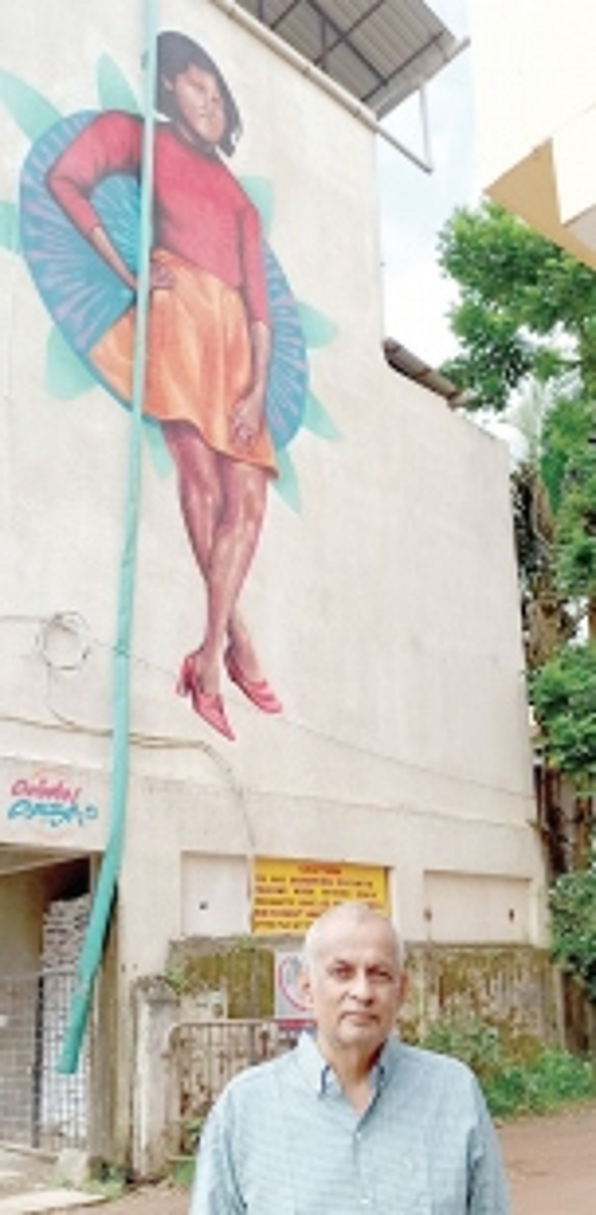 The Ballad of Edgar and Sita