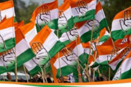 The Congress cookie crumbles further