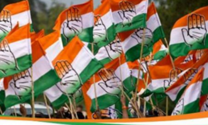 The Congress cookie crumbles further