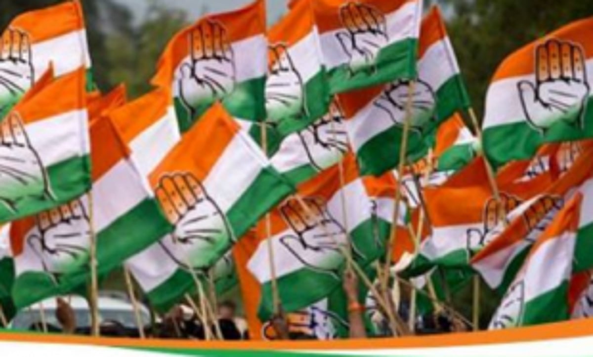 The Congress cookie crumbles further