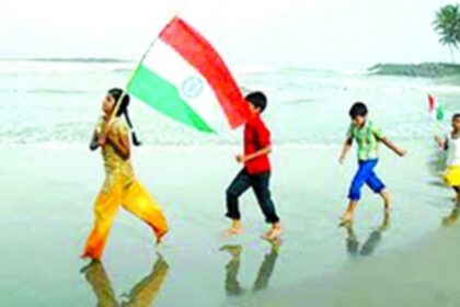 The Deception of New India