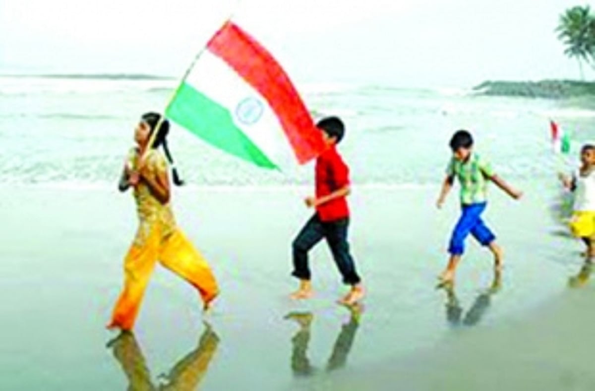 The Deception of New India