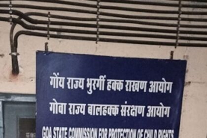 The Goa Child Rights Commission is a tiny two-room govt flat that has no internet or phone connectivity