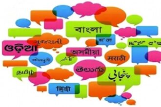 The Intelligence of Language