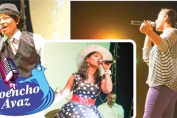 The Mega-finale is here!