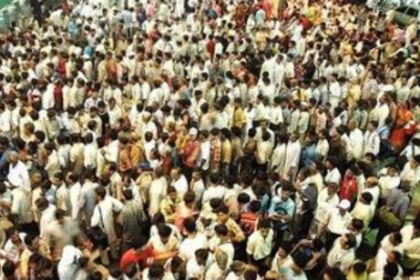 The Population Regulation Bill, 2019